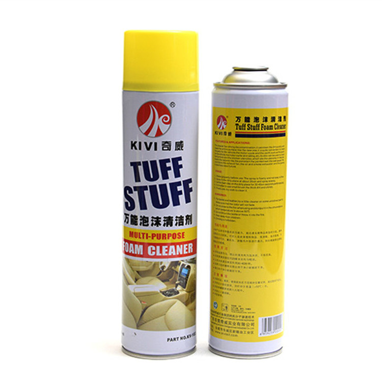 Hot Sale 650ml multi-purpose foam cleaner